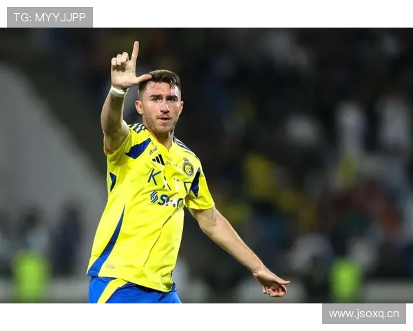 特拉布宗体育整体实力