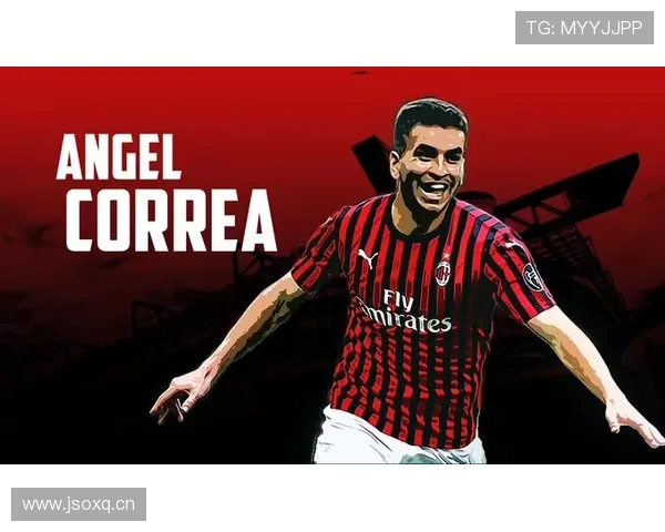 科雷亚转会传闻 科雷亚转会传闻