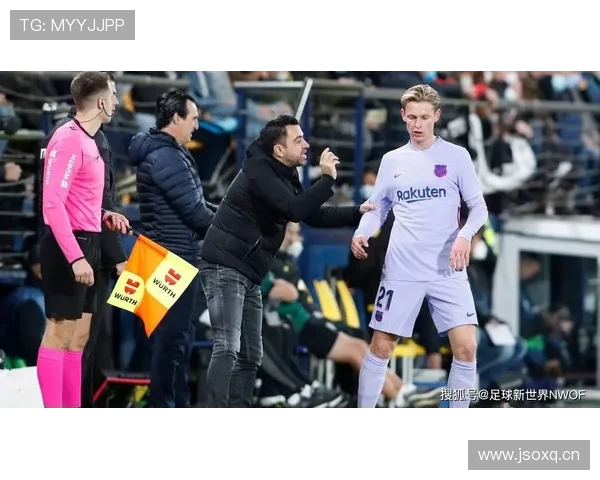 德容与哈维传控体系适配性对比:核心差距在哪? 德容与哈维传控体系适配性对比:核心差距在哪?