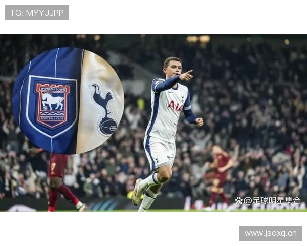 热刺体系问题暴露，导致关键战失利影响争冠形势